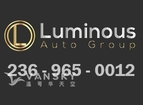 251128133307_Vansky LOGO.jpg